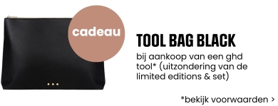 GHD gift banner maart 2026