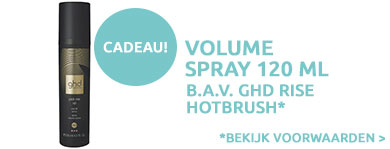 GHD gift banner