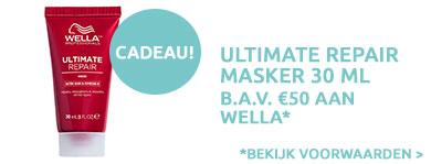 Wella Ultimate Repair Gift Banner