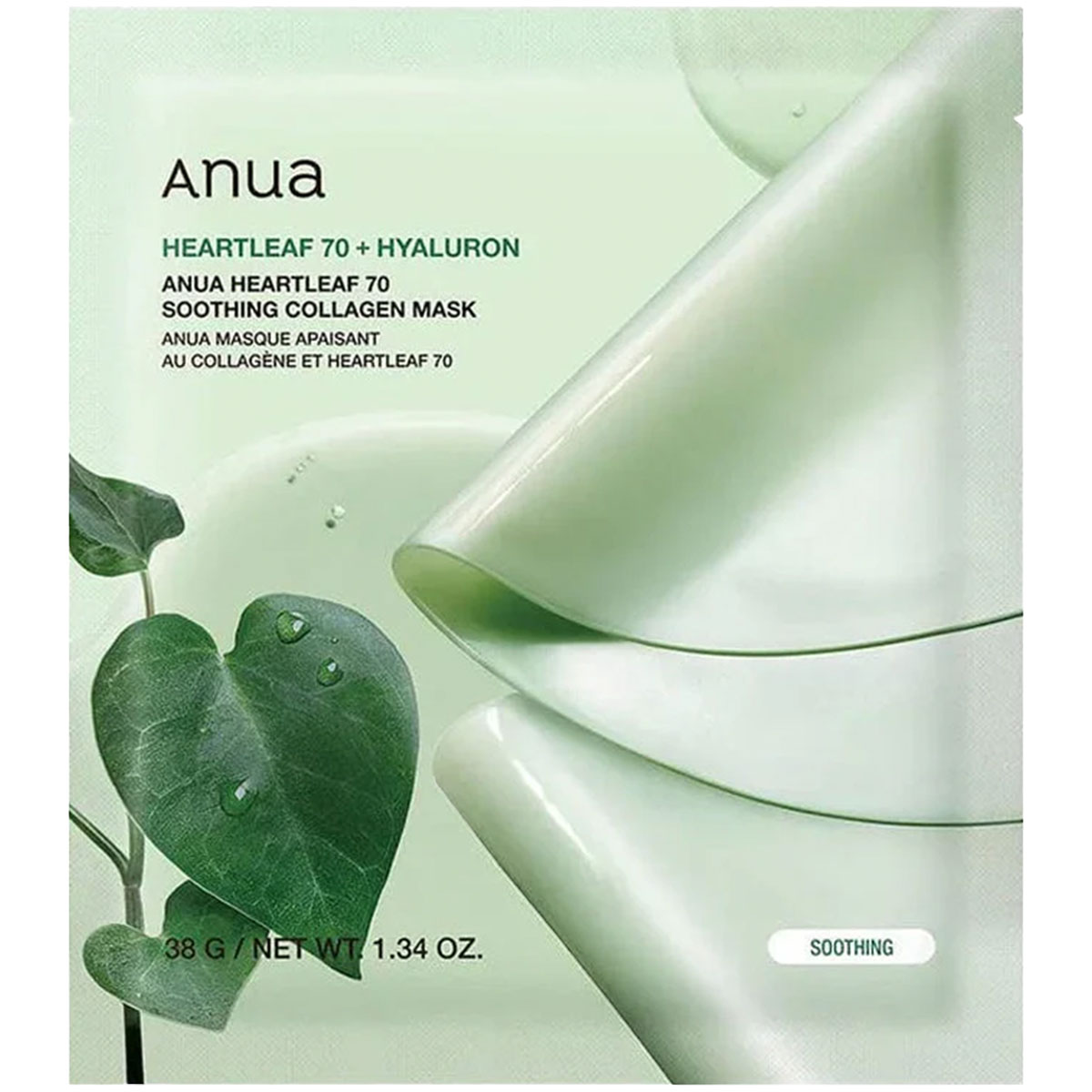 Anua - Heartleaf 70 Soothing Collagen Mask