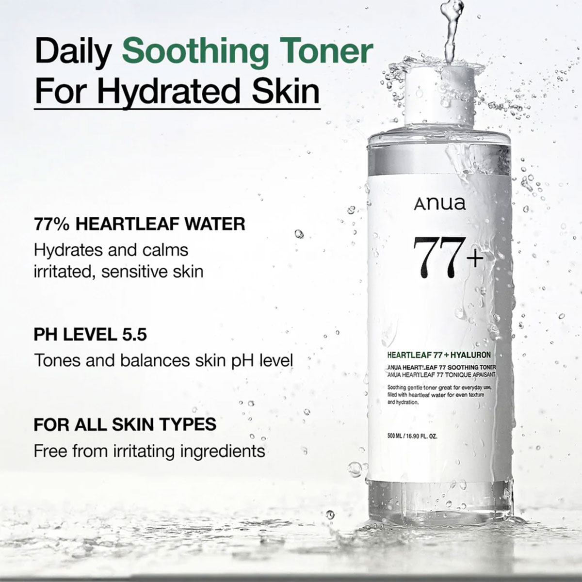 Anua - Heartleaf 77% Soothing Toner - 250 ml 5