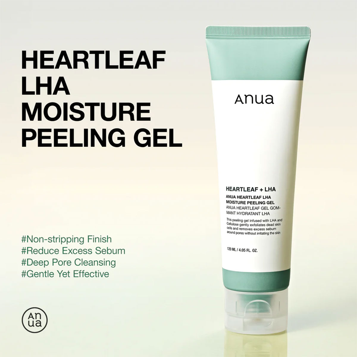 Anua - Heartleaf Lha Moisture Peeling Gel - 120 ml