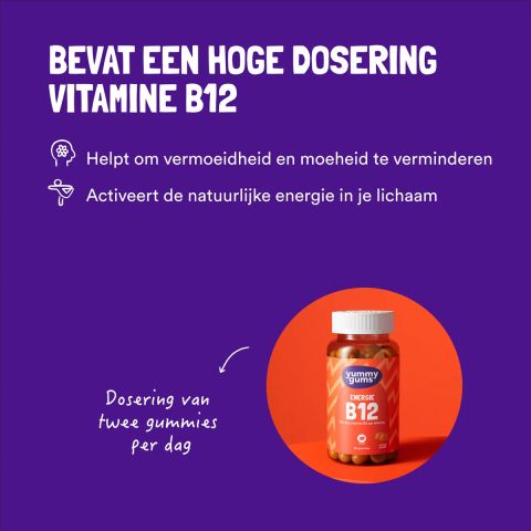 Yummygums - B12 Energie Gummies - 60 Gummies
