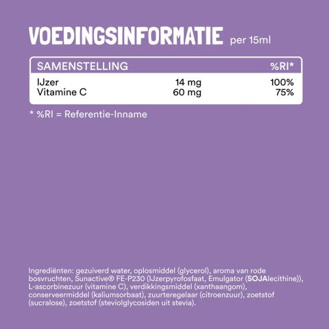 Yummygums - Vloeibaar IJzer - 250 ml