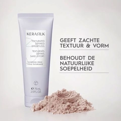 Kerasilk - Texturizing Cream - 75 ml
