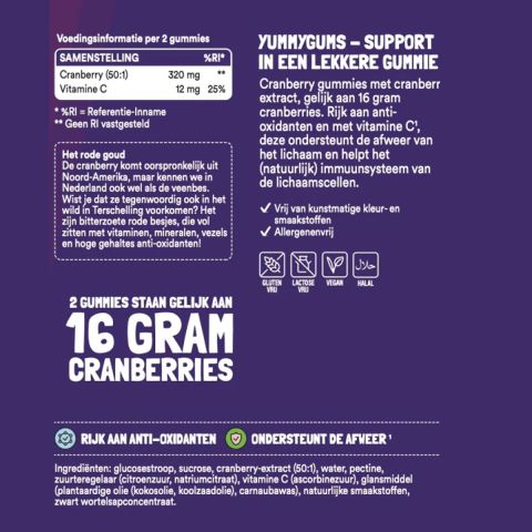Yummygums - Cranberry Complex - 60 Gummies