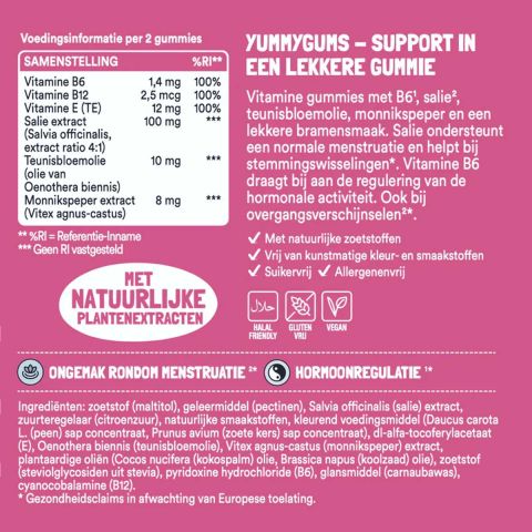 Yummygums - Hormoon Support ondersteunt hormoonbalans - 60 Gummies
