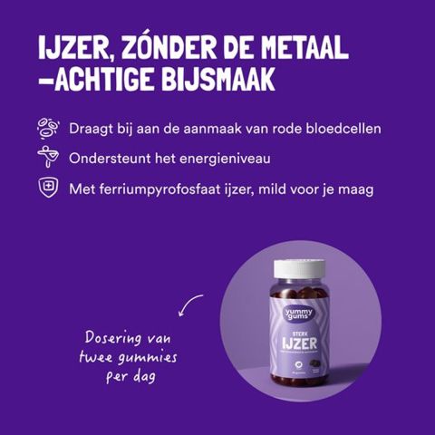 Yummygums - IJzer Sterk Gummies - 60 Gummies 