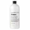 The Insiders - Stay With Me Colour Saver - Conditioner