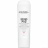 Goldwell - Dualsenses - Bond Pro - Fortifying Conditioner