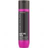 Matrix - Keep Me Vivid - Conditioner