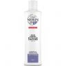 Nioxin - System 5 - Scalp Revitaliser Conditioner