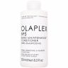 Olaplex No.5 Bond Maintenance™ Conditioner