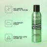 Redken - Touchable Texture - Volume - Volume Haarmousse - 200 ml