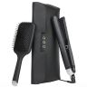 Stijltang Gift Set - Styler® Platinum+
