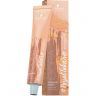 Igora #RoyalTakeOver Nudes 60 ml