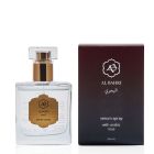 Al Bahri - Serumspray - 50 ml