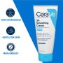 CeraVe - Smoothing Cream - 177 ml