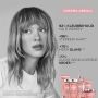Kérastase - Chroma Absolu Shampoo + Conditioner - Voordeelset voor Gekleurd Haar