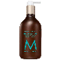 Moroccanoil - Body Lotion - Fragrance Originale - 360 ml