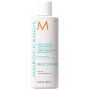 Moroccanoil Frizz Control Conditioner 250 ml