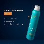 Moroccanoil - Luminous Hairspray - Strong