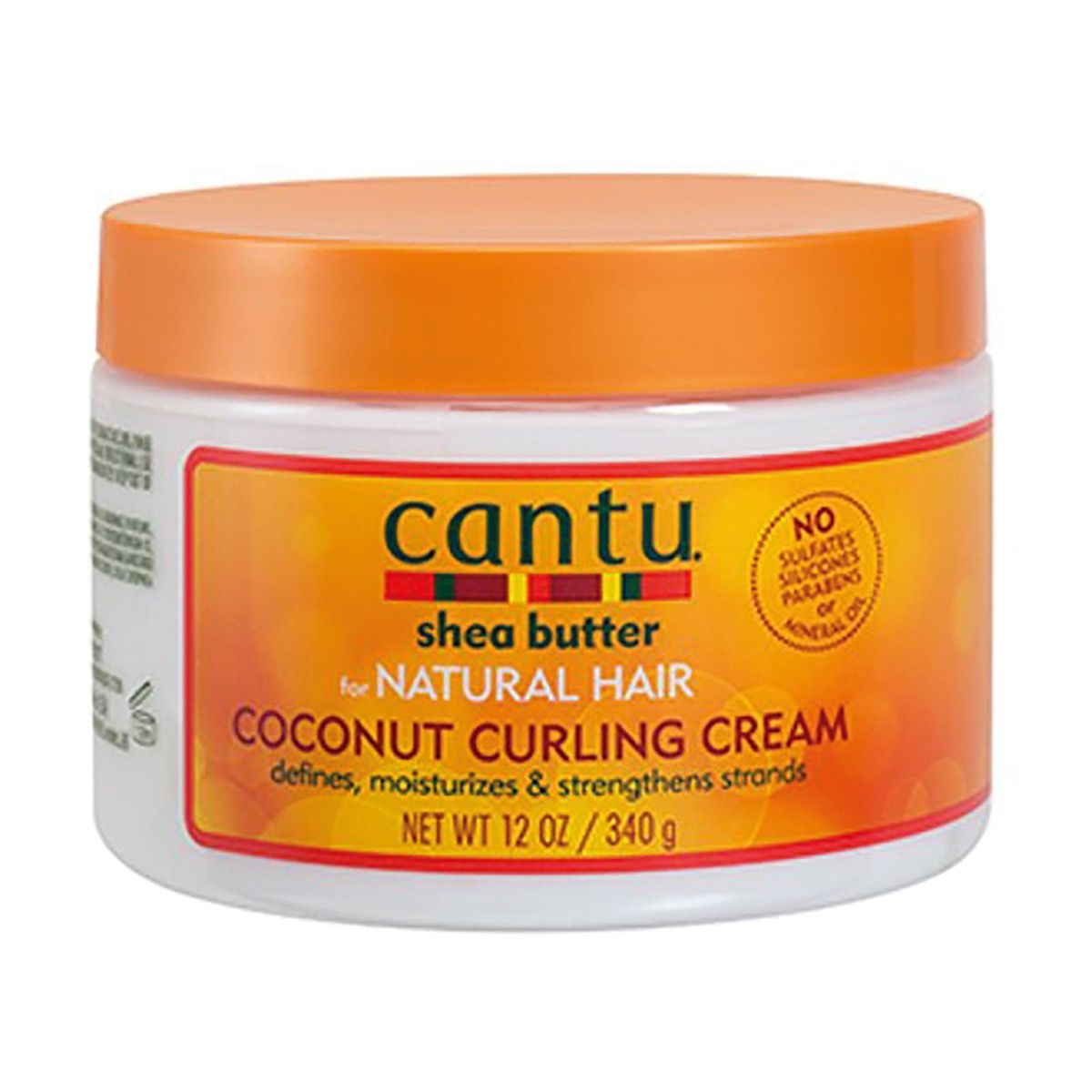2個】Cantu カントゥ ココナッツカーリングクリーム ヘアマヨネーズ 2