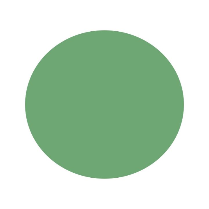 ibp - Transfer Foil - Green TF064GR
