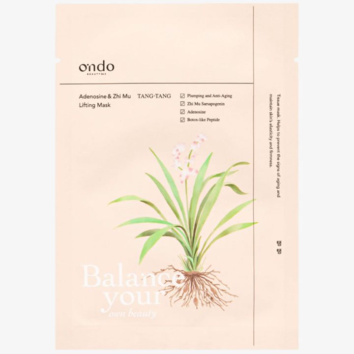 Ondo Beauty Adenosine & Zhi Mu Lifting Mask 25gr
