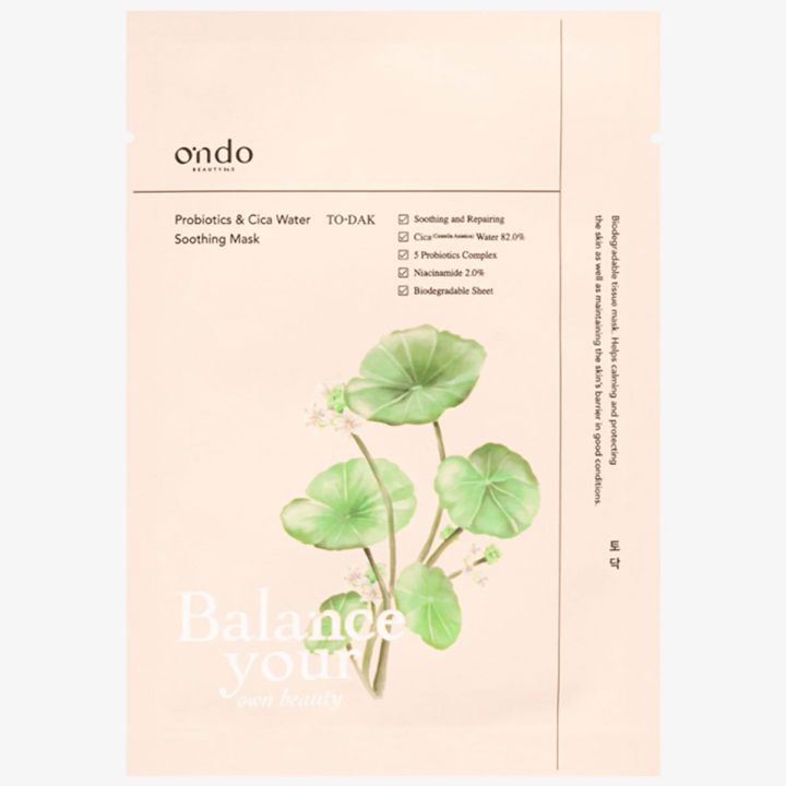 Ondo Beauty Probiotics & Cica Water Soothing Mask 25gr