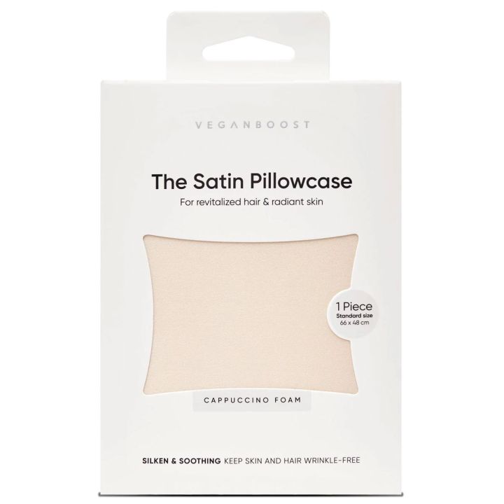 Veganboost - Pillowcase - Cappucino Foam