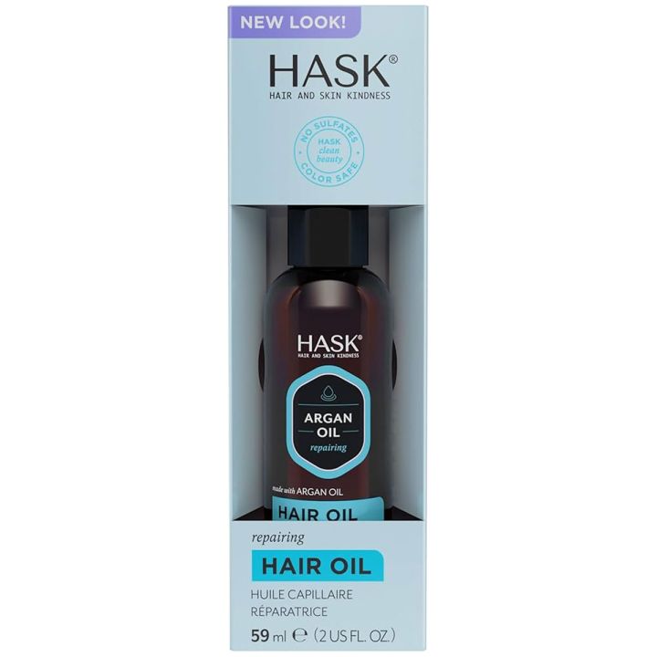  HASK Argan Oil Repairing Shine Oil 