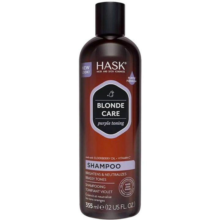 HASK Blonde Care Purple Toning Shampoo