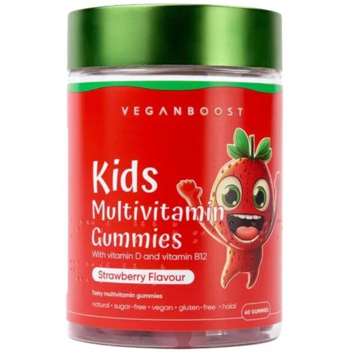 Veganboost Kids Multivitamine Gummies Aardbei 60 stuks