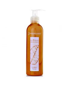 Jean Paul Myne Navitas Organic Mask Curry