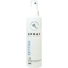 Calmare - World of Finish - Setting Spray - 200 ml