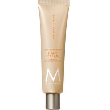 Moroccanoil Ambiance de Plage Hand Cream 100 ml