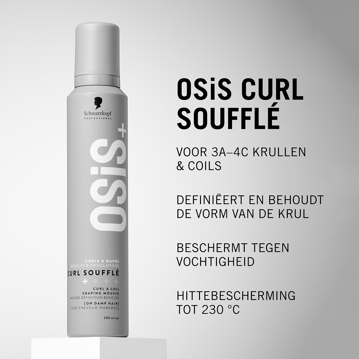 OSiS+ - Curl Souffle - 200 ml 3
